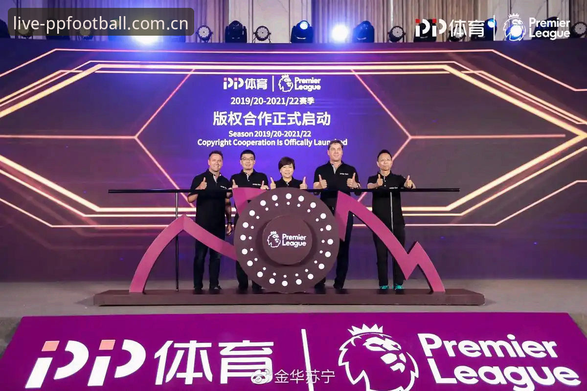 体育足球视频官方下载 PP体育平台最新动态:Onlysoccer官方下载入口与用户高频疑问全解析